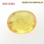 Yellow Sapphire – 2.37 Carats (Ratti-2.61) Pukhraj